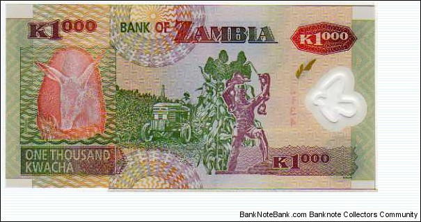 Banknote from Zambia year 2009