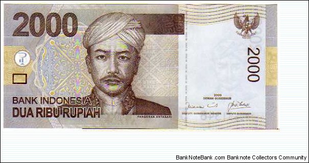 2000 Rupiah__pk 148a Banknote