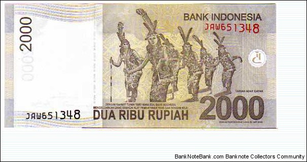 Banknote from Indonesia year 2009