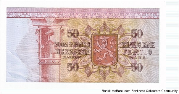 Banknote from Finland year 1977