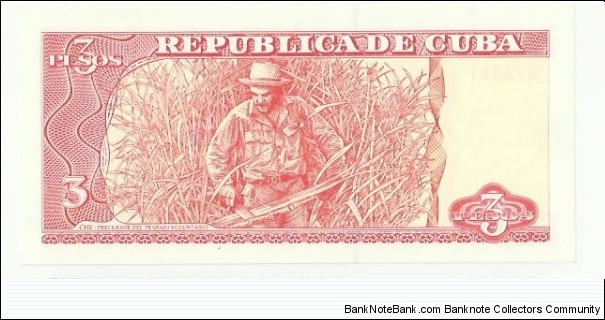 Banknote from Cuba year 2004