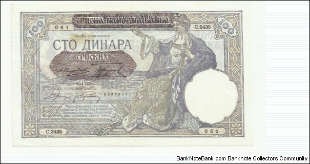 Banknote from Serbia year 1941