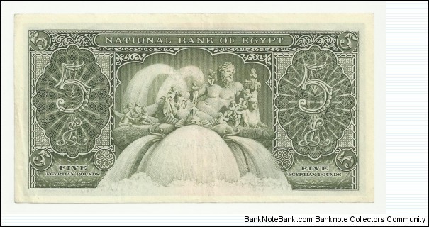 Banknote from Egypt year 1956