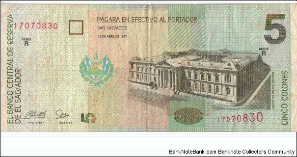Banknote from El Salvador year 1997