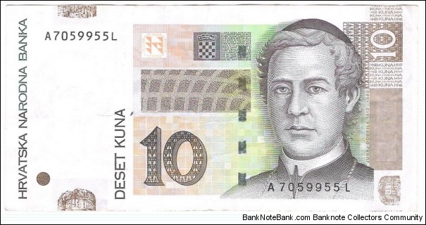 10 Kuna Banknote