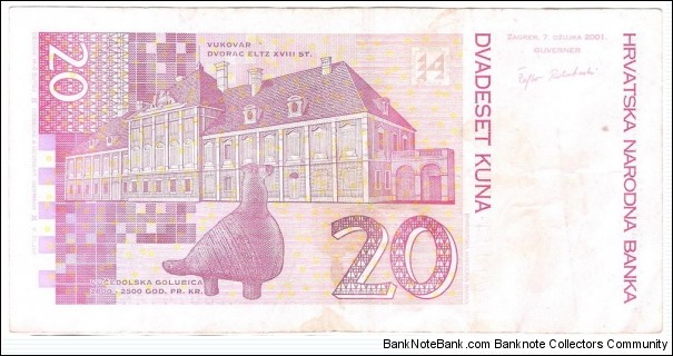 Banknote from Croatia year 2001