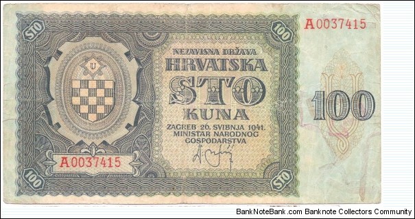 100 Kuna(1941) Banknote