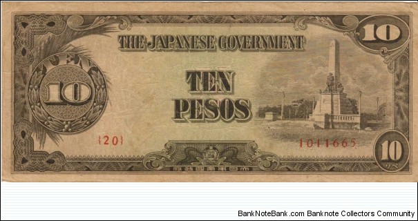 PI-111 Philippine 10 Peso replacement note under Japan rule, plate number 20. Banknote