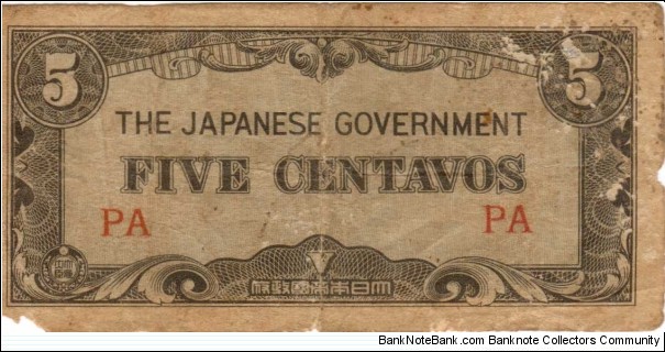 PI-103 Philippine 5 Centavos note under Japan rule, block letters PA. Banknote