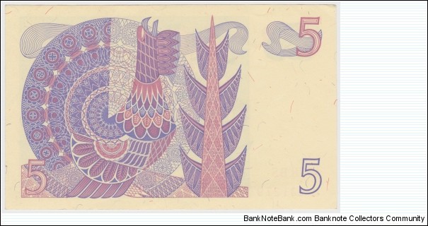 Banknote from Sweden year 1978