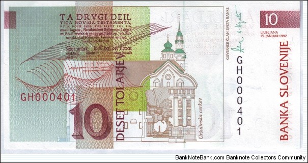 Banknote from Slovenia year 1992