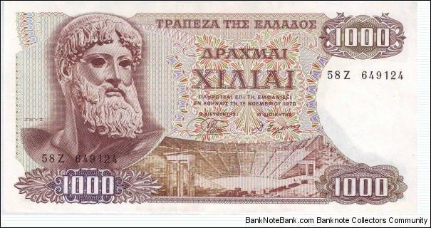  1000 Drachmai Banknote