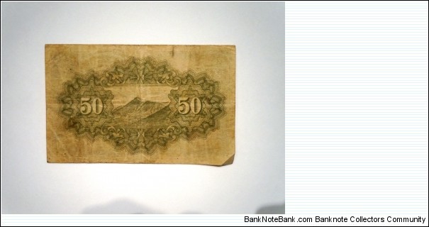 Banknote from Japan year 0