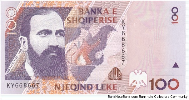 Albania P62 (100 leke 1996) Banknote