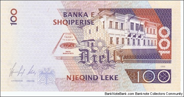 Banknote from Albania year 1996