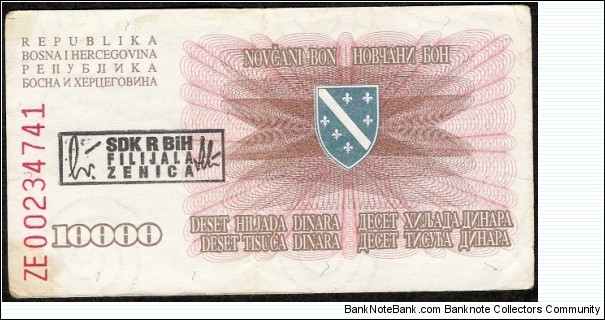 Banknote with spiral watermark (not listed in Pick)
With a dot after signature in overprint

 Banknote