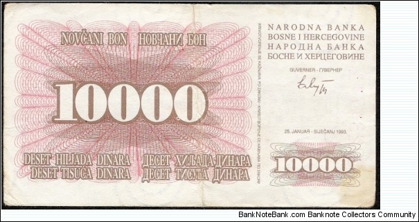 Banknote from Bosnia year 1993