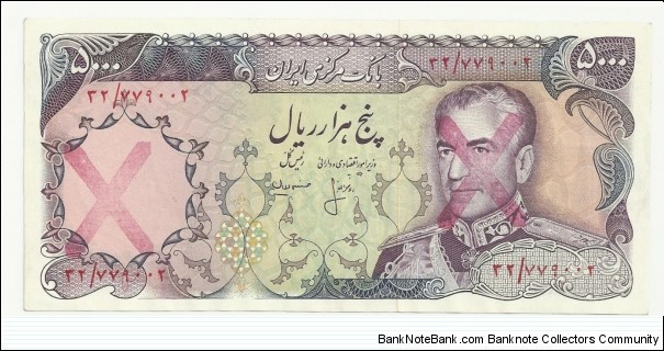 IRIran 5000 Rials- Two-X overprint-red Banknote