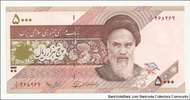 IRIran 5000 Rials ND(1993) - Homeini Banknote