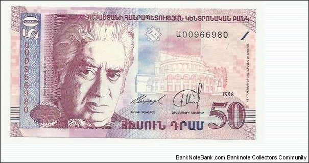 Armenia Banknote 50 Dram 1998 (Obverse: Great Armenian composer Aram Khachatryan (1903-1978) and Yerevan Opera House | Reverse: An episode from 