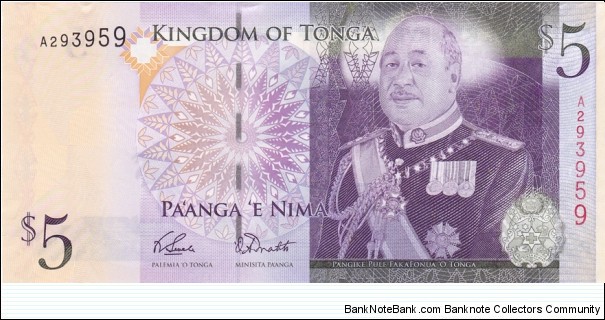Tonga P39 (5 pa'anga ND 2008) Banknote