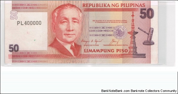 50 Pesos under Corazon Aquino administration, Error on the loction of serial number (paper shifted downward during printing) Banknote