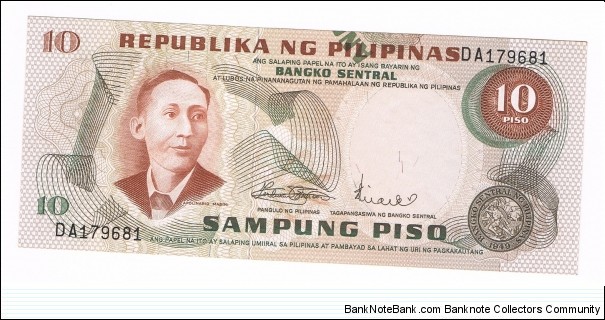 10 Pesos Ang Bagong Lipunan Series, Error - Shifted 