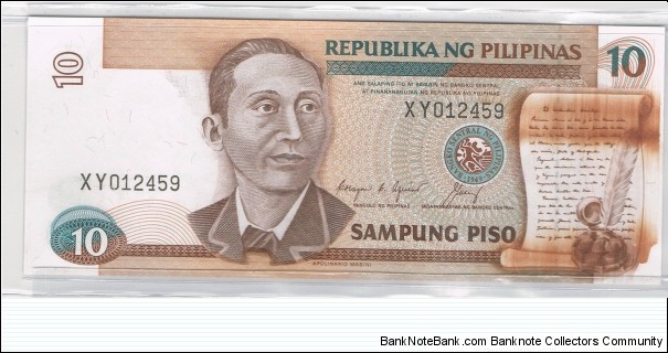 10 Pesos under Corazon Aquino Administration Error Smudged Ink (Scroll Part, Right side) Banknote