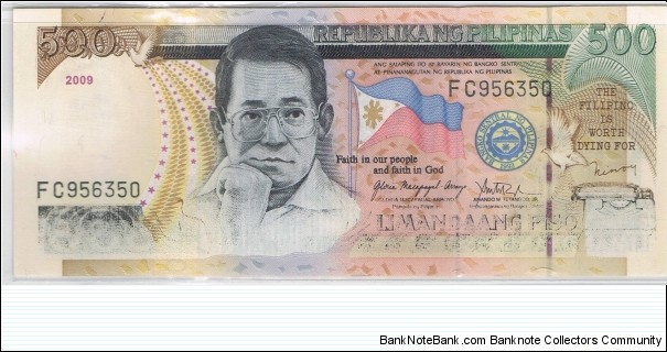 500 Pesos under Gloria Macapagal Arroyo Administration , Error - Missing Bottom Print Banknote