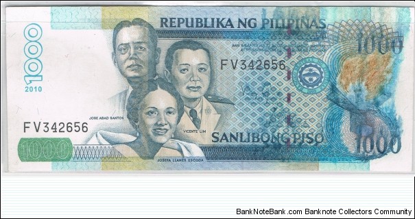 1000 Pesos under Benigno Aquino Administration, Error - Smudged Ink on the Right side of the note Banknote