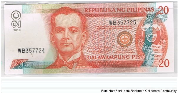 20 Pesos under Gloria Arroyo Administration , Error - Mismatched Serial WB357724 - WB357725 Banknote