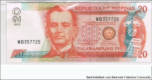 20 Pesos under Gloria Arroyo Administration , Error - Mismatched Serial WB357725 - WB357726 Banknote