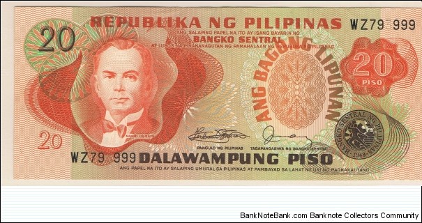 20 Pesos Ang Bagong Lipunan Series, under Marcos Administration , Error - Middle Serial Light Print on upper right and Missing Middle Print on Bottom Left Banknote