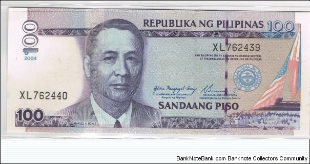 100 Pesos under Gloria Arroyo Administration , Error - Mismatched Serial Banknote