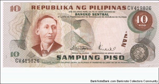 10 Pesos Bagong Lipunan Series, Marcos Administration, Error - Missing 