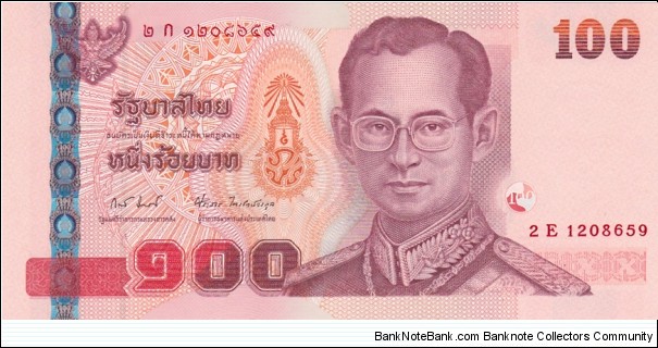 Thailand P114 (100 baht ND 2005) Banknote