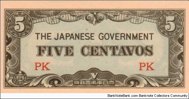 P-103a Philippine 5 centavos note under Japan rule, block letters PK. Banknote