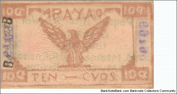 Banknote from Philippines year 1942