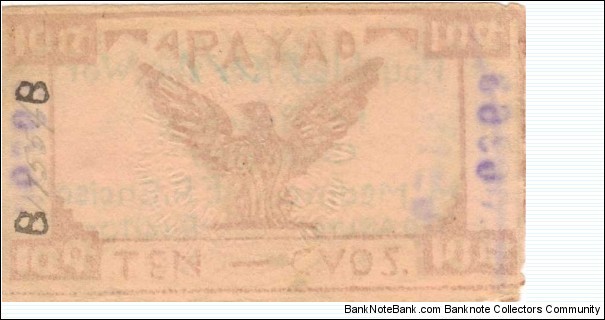 Banknote from Philippines year 1942