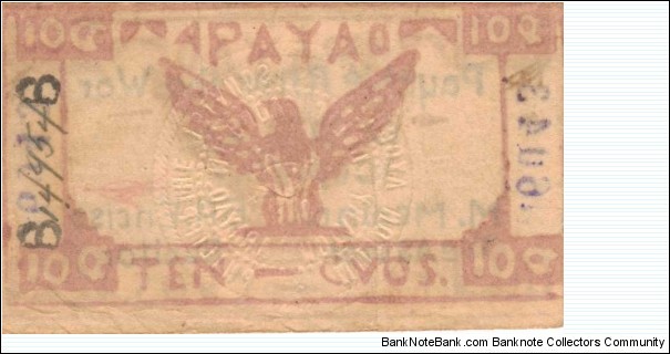 Banknote from Philippines year 1942