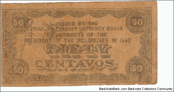 Banknote from Philippines year 1942