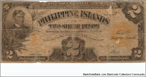 P-32d RARE 2 Peso note with blank reverse. Banknote