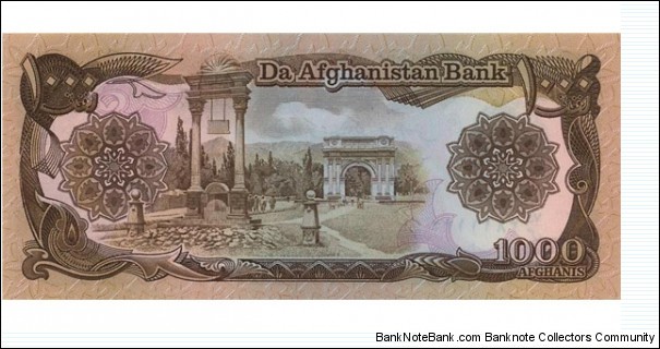 Banknote from Afghanistan year 1979