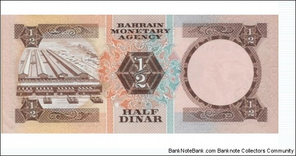 Banknote from Bahrain year 1973