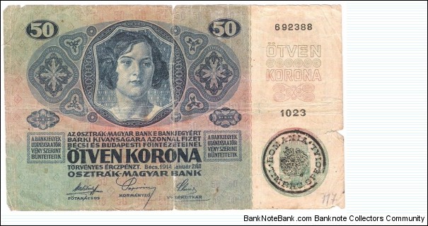 50 Korona(Provisional issue for Transylvania and Banat 1919) Banknote