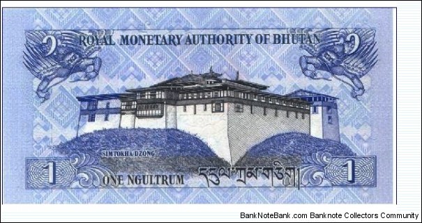 Banknote from Bhutan year 2006