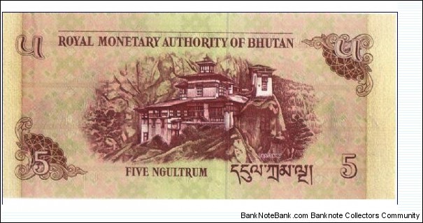 Banknote from Bhutan year 2006