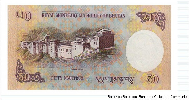 Banknote from Bhutan year 2008