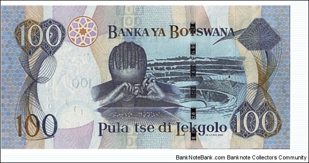 Banknote from Botswana year 2004