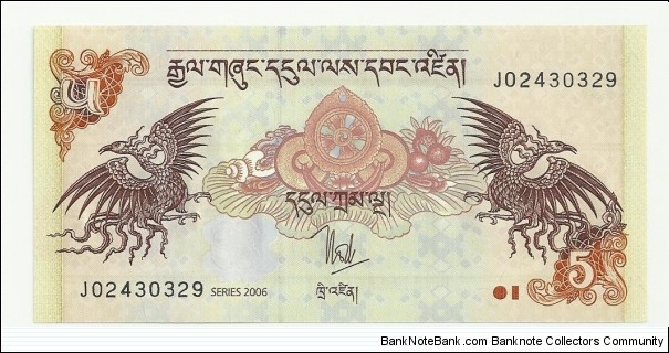 Bhutan 5 Ngultrum 2006 Banknote